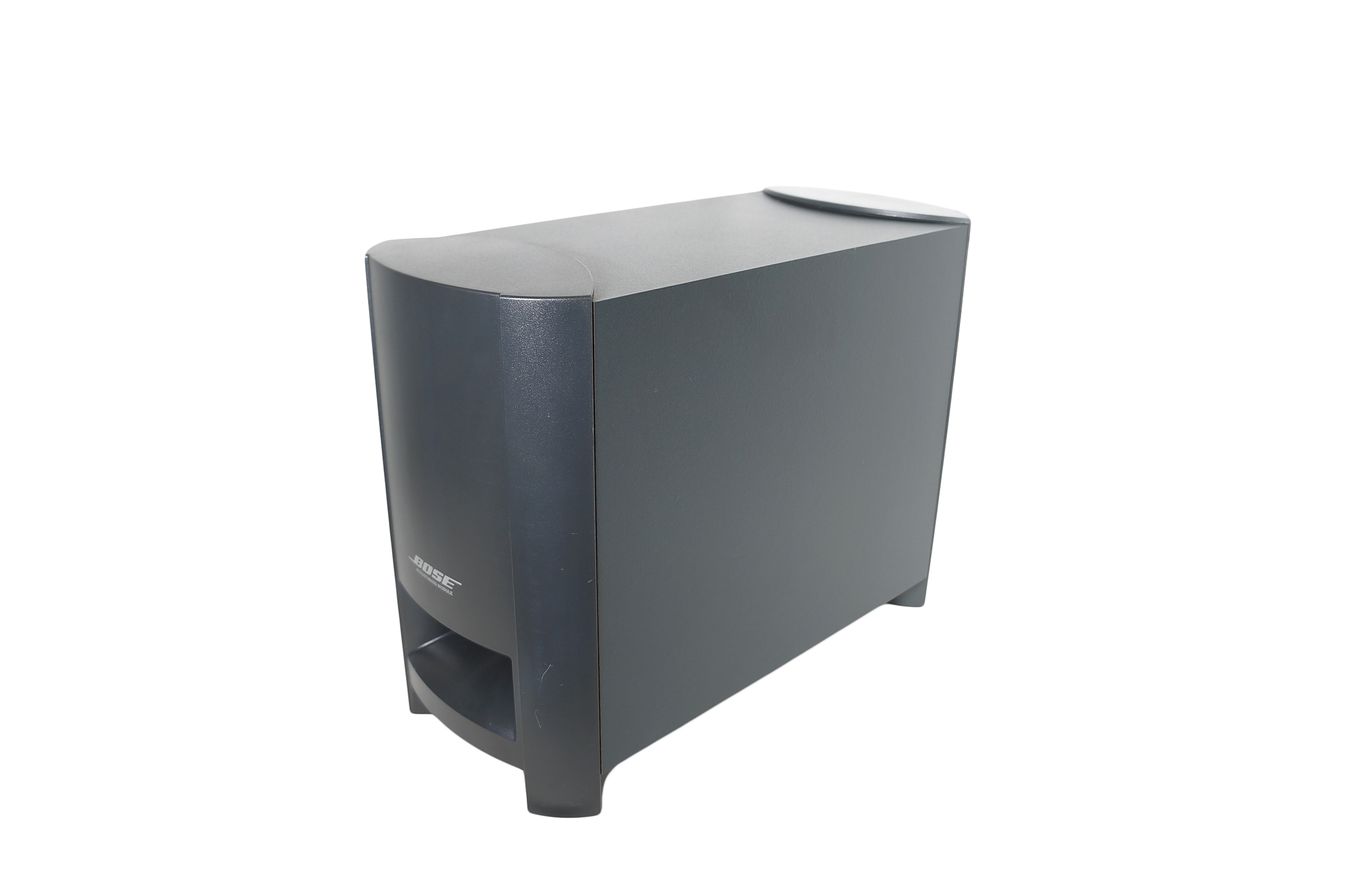 Bose_321_3-2-1_GSX_Series_II_Heimkino-system_mit_HDMI_07_result