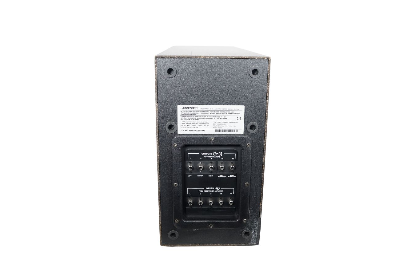 Bose_Acoustimass_10_Series_II_5.1_Heimkino-System_Subwoofer_Schwarz_04_result