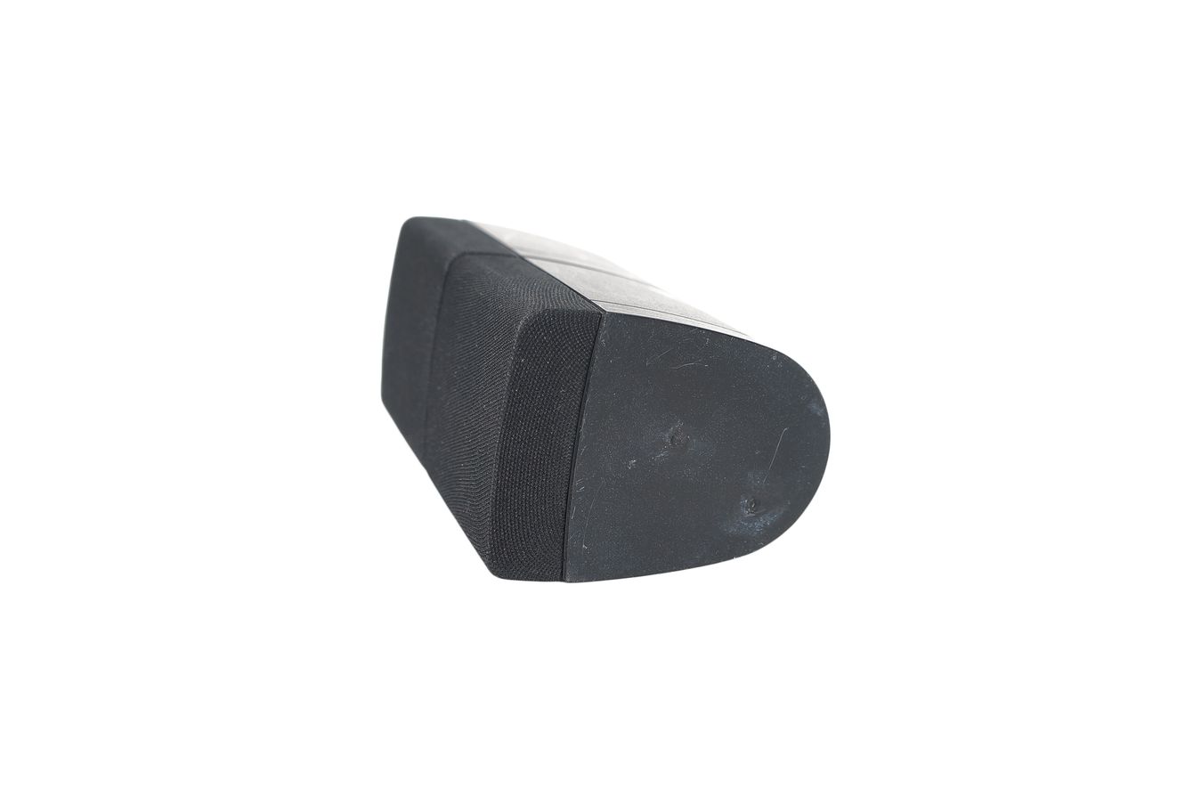 Bose_Acoustimass_Lifestyle_Lautsprecher_Doppelcube_Box_Satellite_Series_II_hDiGJ5x