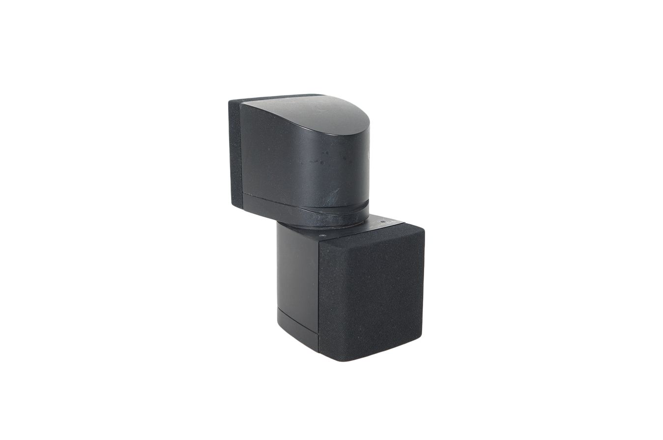 Bose_Acoustimass_Lifestyle_Lautsprecher_Doppelcube_Box_Satellite_Series_II_kttGu9b