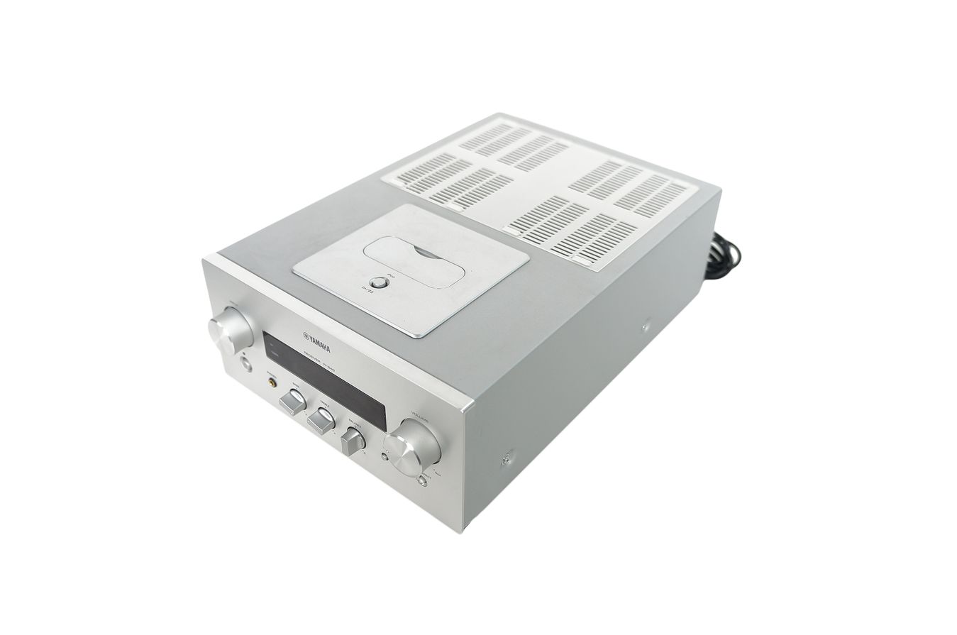 Yamaha_R-840_Stereo_2.1_Receiver_Silber_07_result