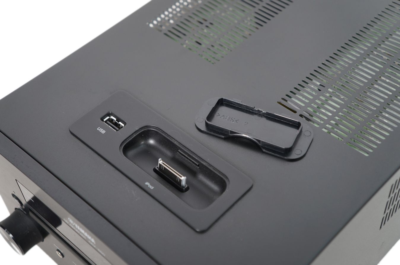 Yamaha_CRX-550_CD_Receiver_Schwarz_09_result