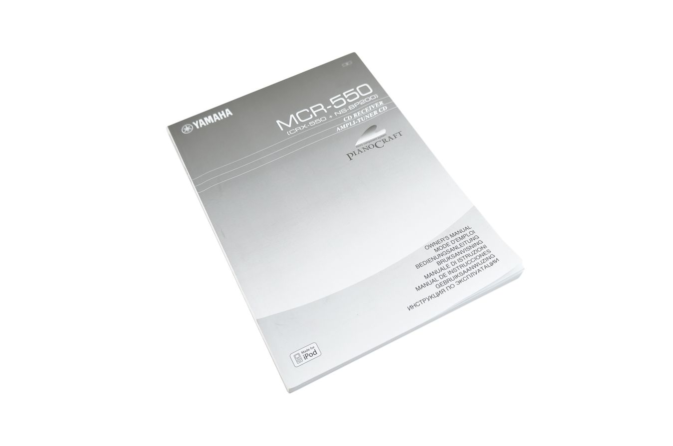 Yamaha_CRX-550_CD_Receiver_Schwarz_12_result