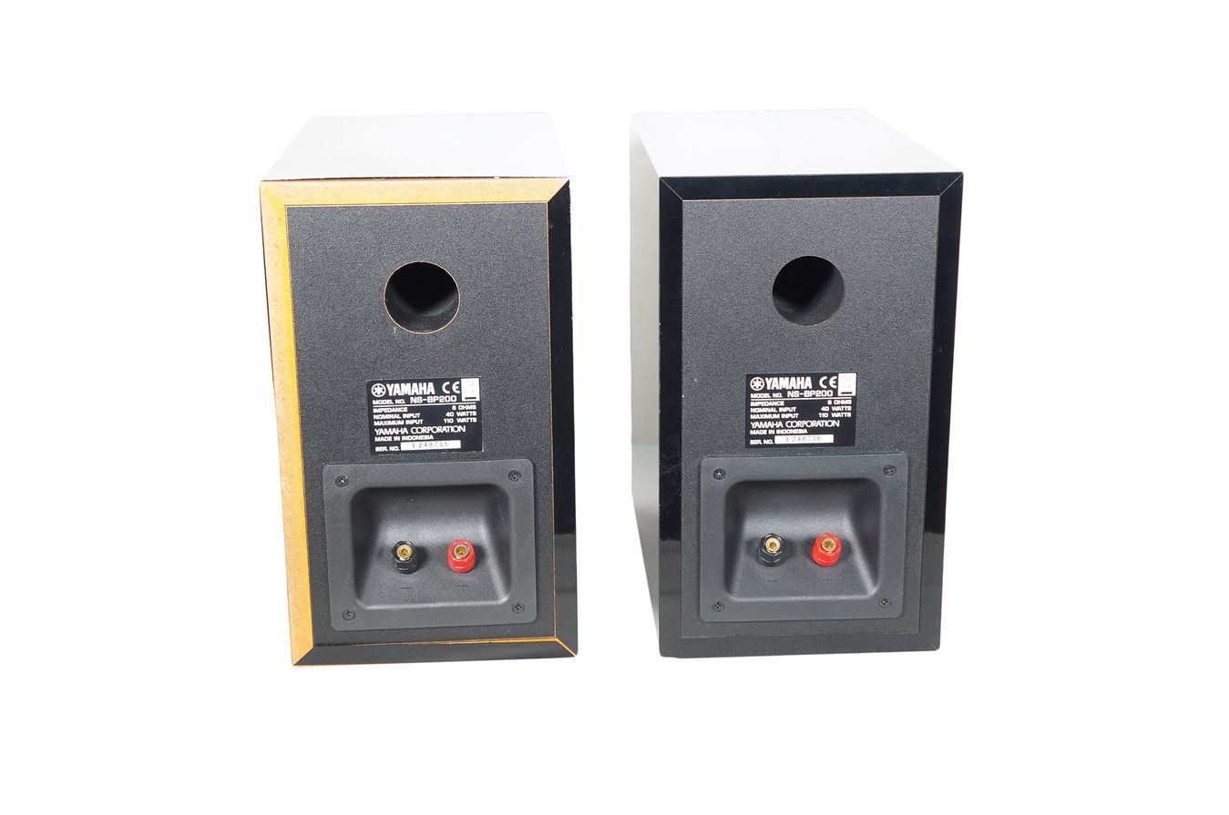 2x_Yamaha_NS-BP200_Lautsprecher_Boxen_Schwarz_07_result