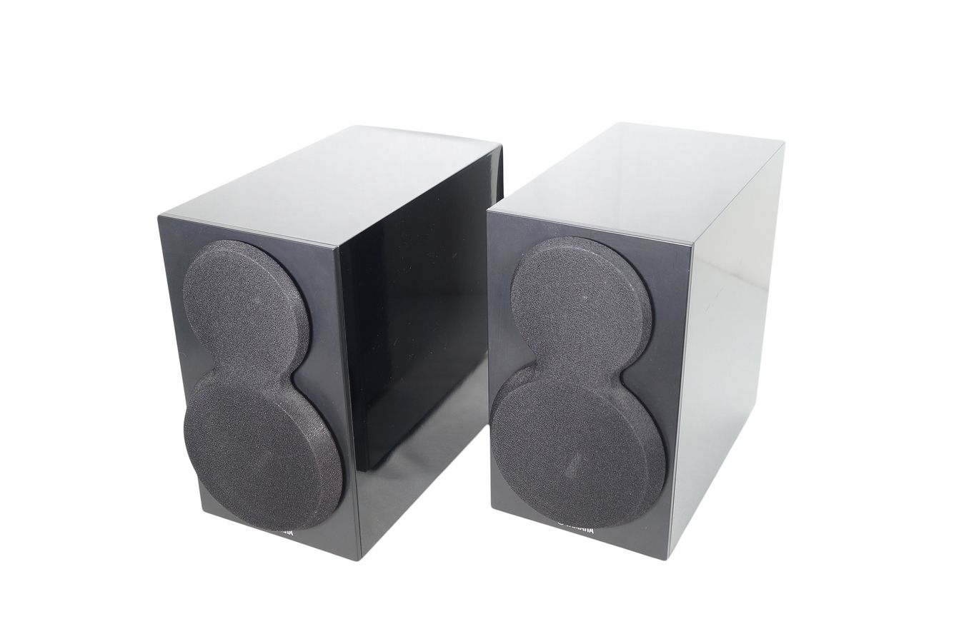 2x_Yamaha_NS-BP200_Lautsprecher_Boxen_Schwarz_09_result