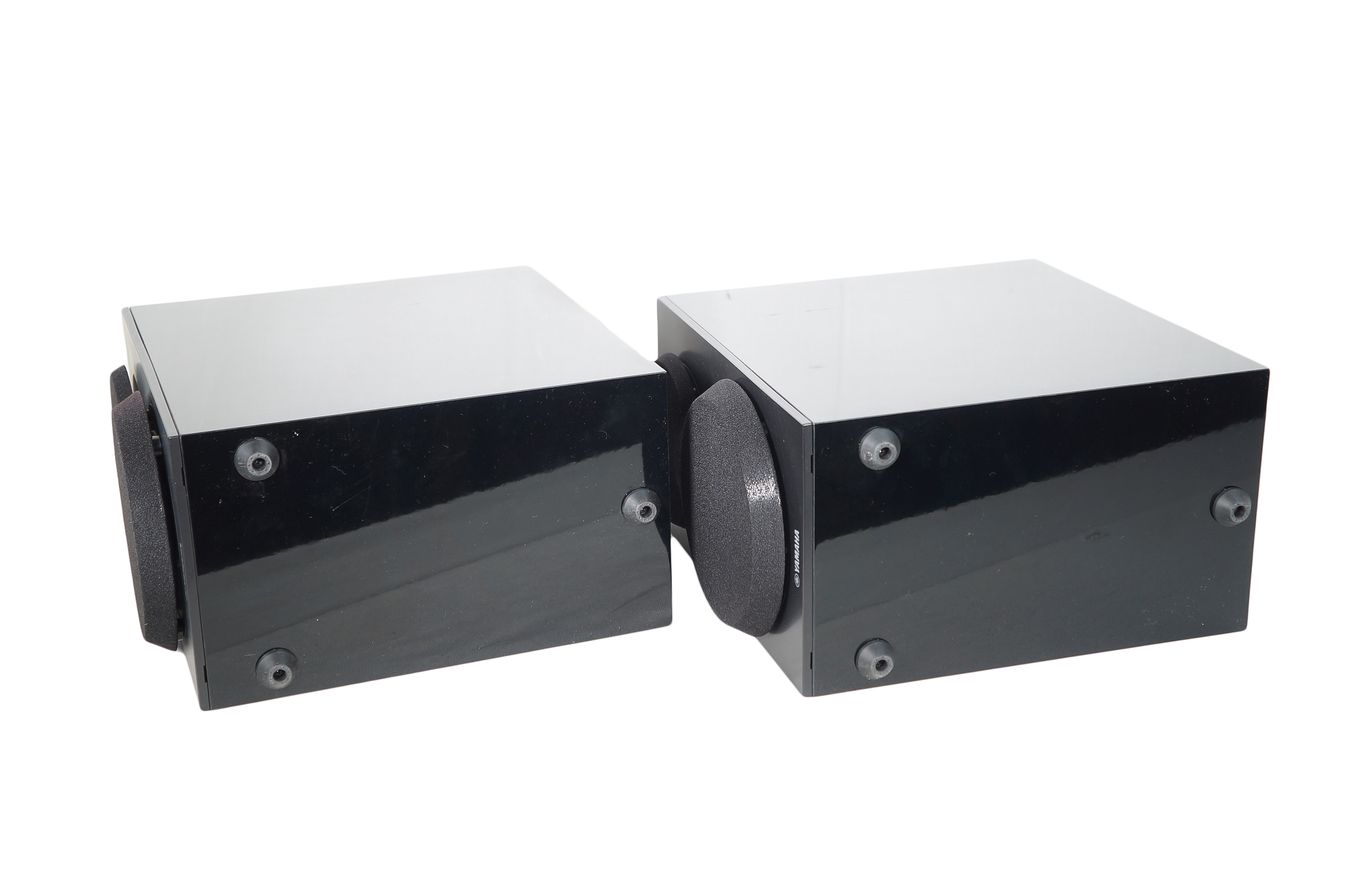 2x_Yamaha_NS-BP200_Lautsprecher_Boxen_Schwarz_10_result