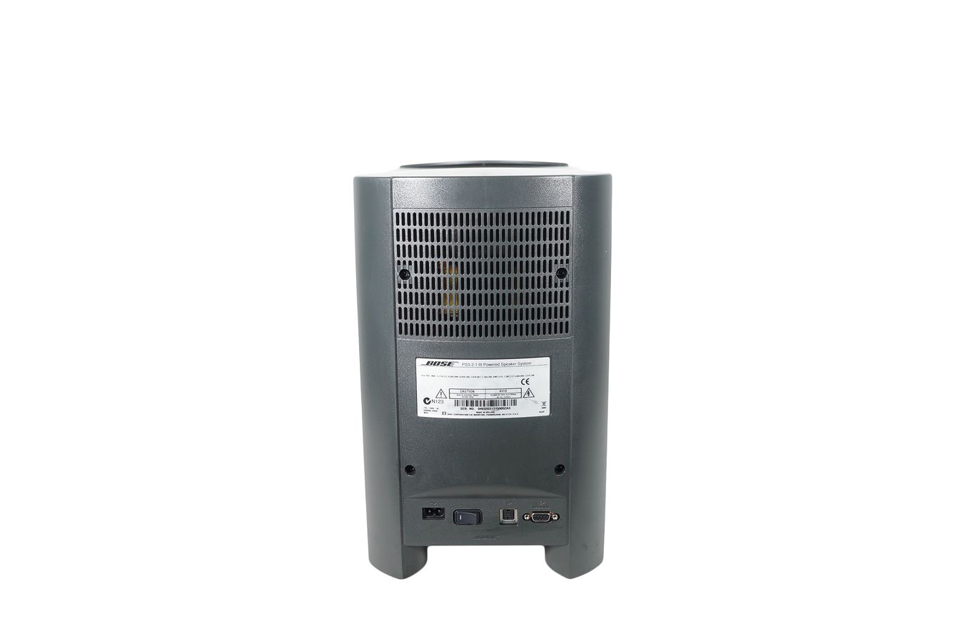 Bose_321_3-2-1_Series_III_Heimkino-system_mit_HDMI_06_result