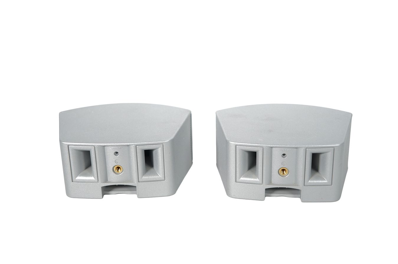 Bose_321_3-2-1_Series_III_Heimkino-system_mit_HDMI_23_result