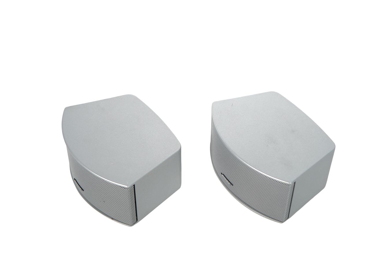 Bose_321_3-2-1_Series_III_Heimkino-system_mit_HDMI_24_result