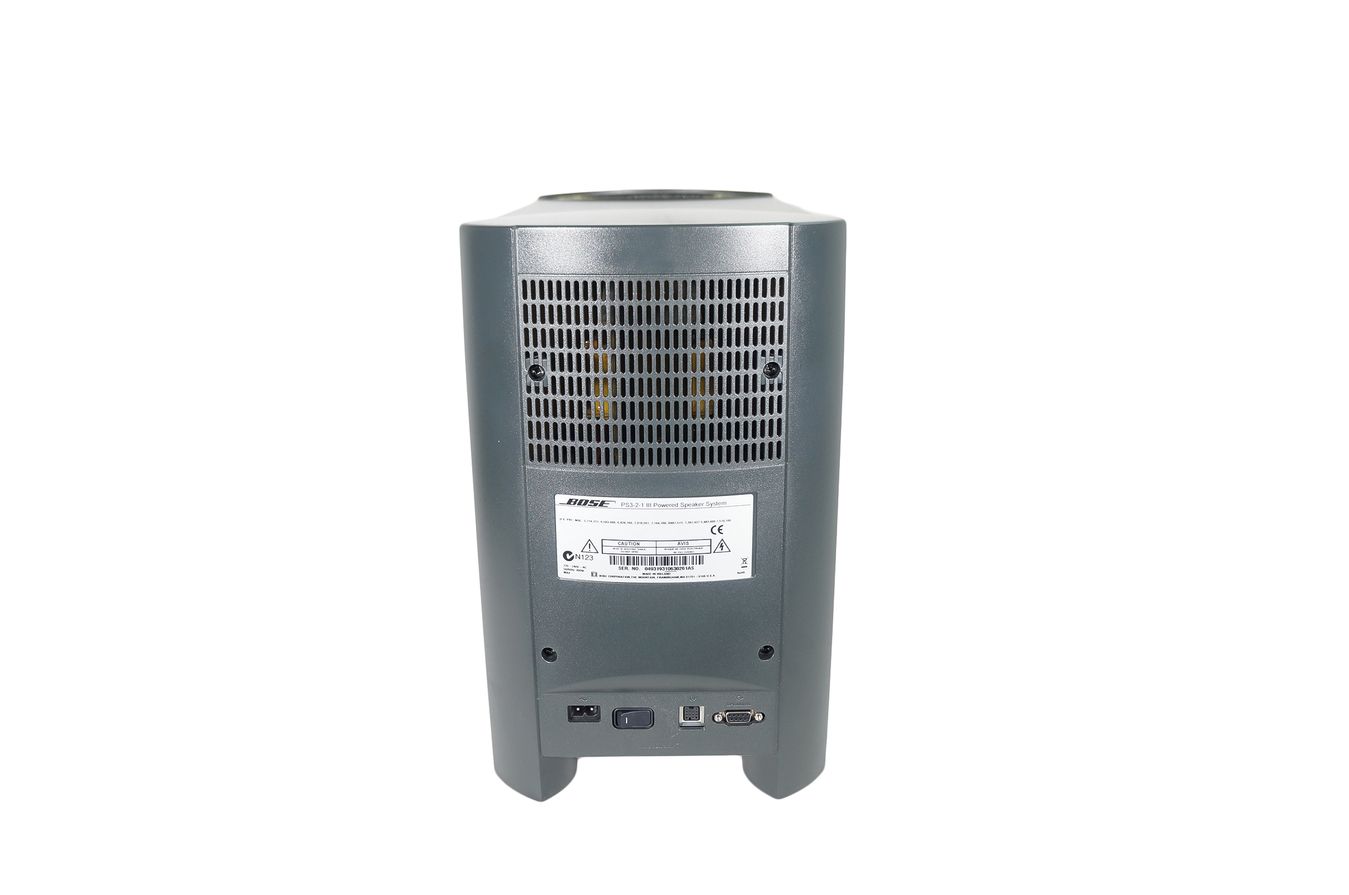 Bose_321_3-2-1_Series_III_Heimkino-system_mit_HDMI_05_result