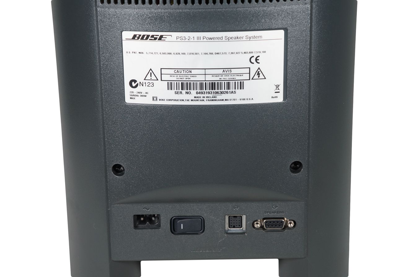 Bose_321_3-2-1_Series_III_Heimkino-system_mit_HDMI_06_result