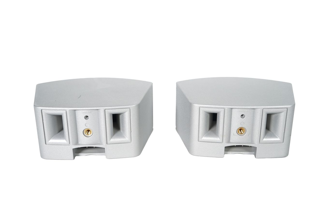 Bose_321_3-2-1_Series_III_Heimkino-system_mit_HDMI_25_result