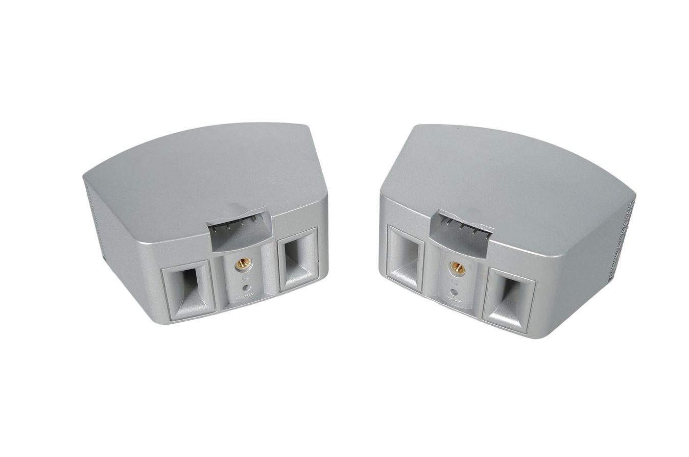 Bose_321_3-2-1_Series_III_Heimkino-system_mit_HDMI_27_result
