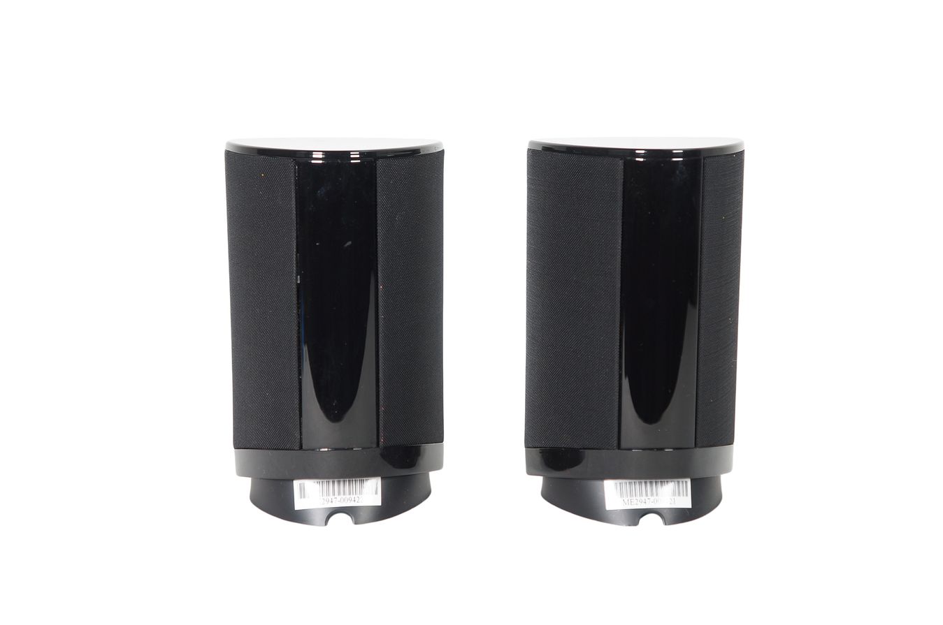 2x_Harman_Kardon_SAT-TS2BQ_Lautsprecher_mit_Kabeln_04_result