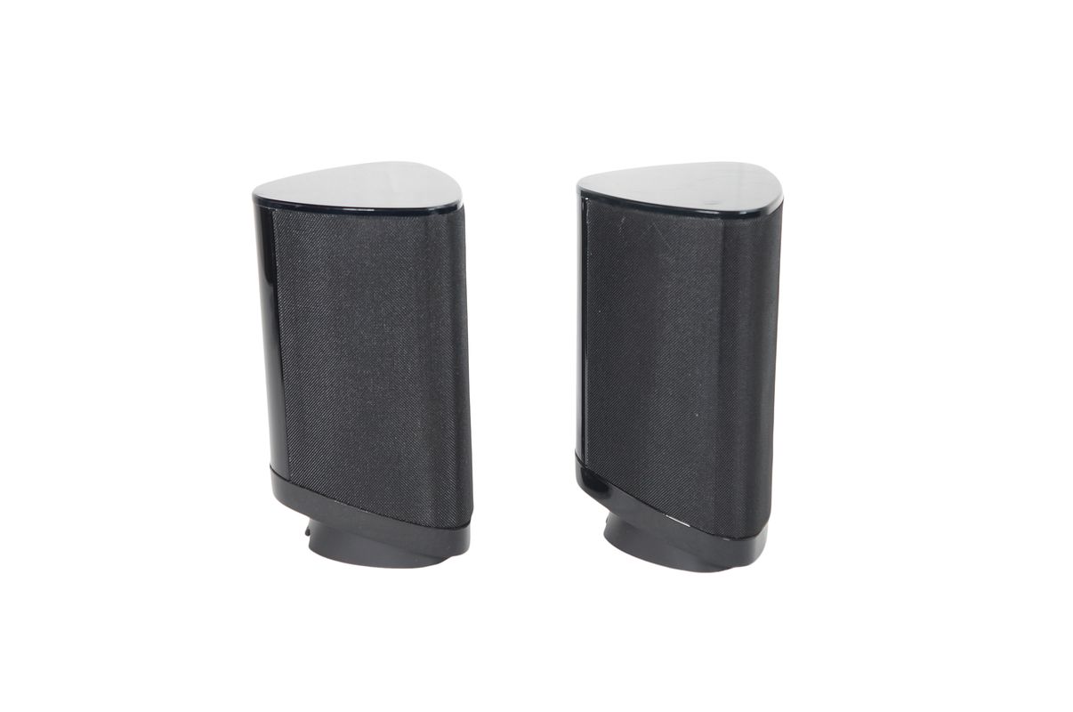 2x_Harman_Kardon_SAT-TS2BQ_Lautsprecher_mit_Kabeln_03_result