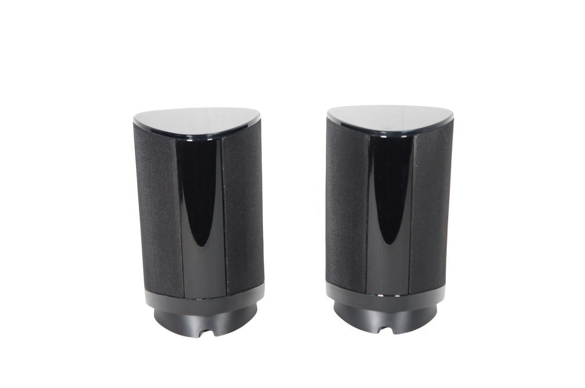 2x_Harman_Kardon_SAT-TS2BQ_Lautsprecher_mit_Kabeln_04_result