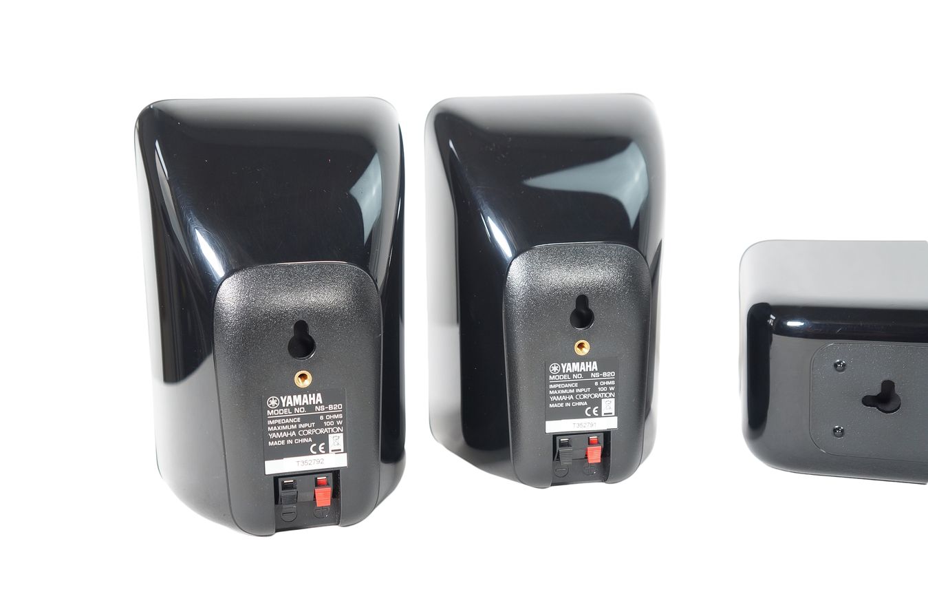 5x_Yamaha_NS-C20_NS-B20_Lautsprecher_Boxen_Schwarz_06_result