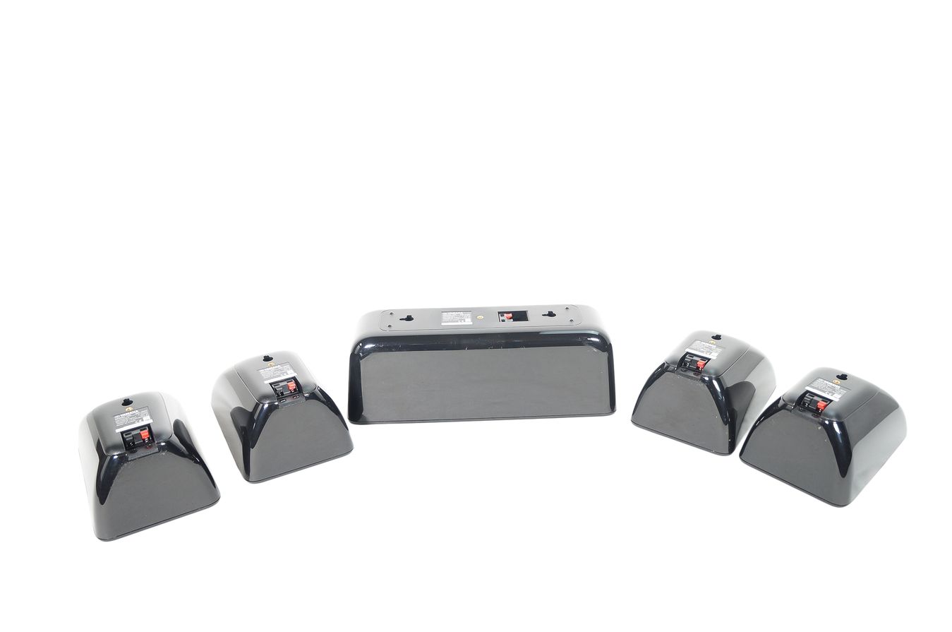 5x_Yamaha_NS-C20_NS-B20_Lautsprecher_Boxen_Schwarz_08_result