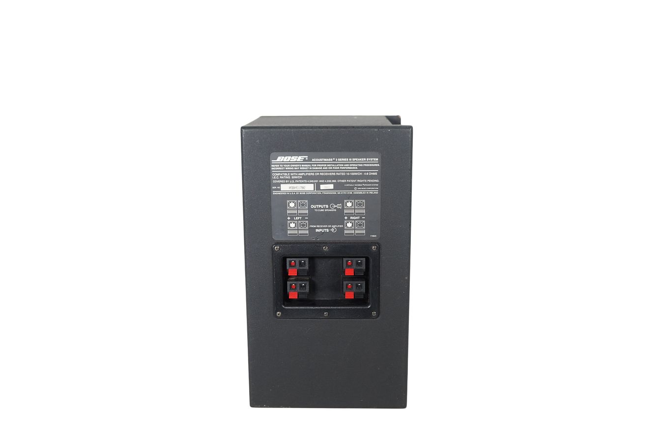 Bose_Acoustimass_3_Series_III_Subwoofer_Schwarz_02_result
