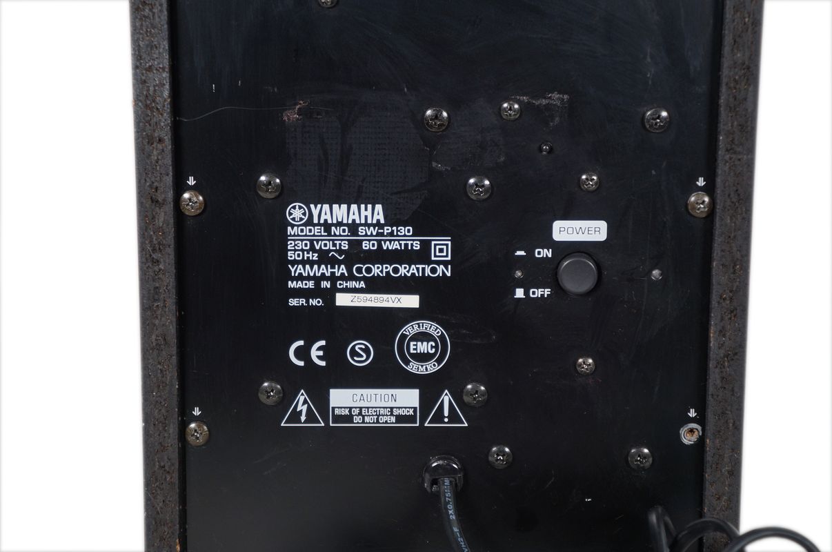 Yamaha_SW-P130_Subwoofer_Aktiv_Silber_06_result