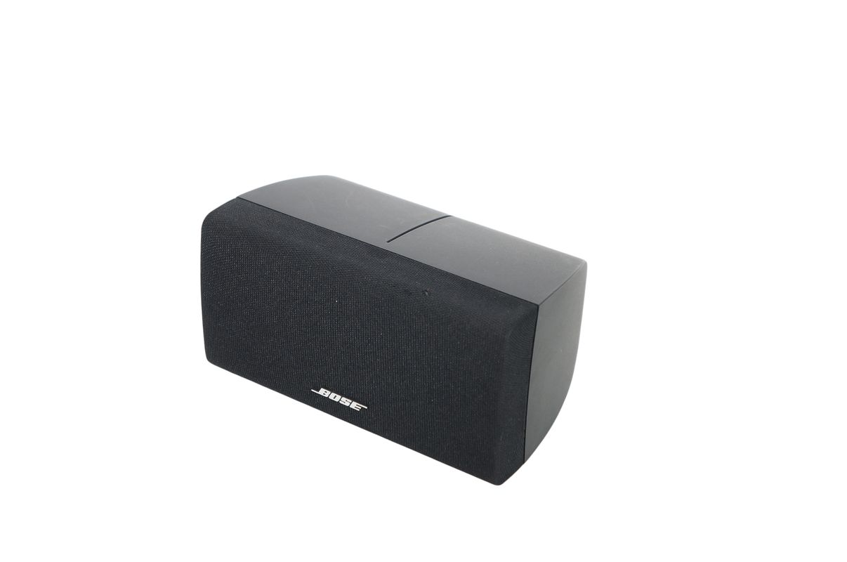 Bose_Acoustimass_Center_Doppelcube_Lautsprecher_Box_Series_III_Schwarz_05_result