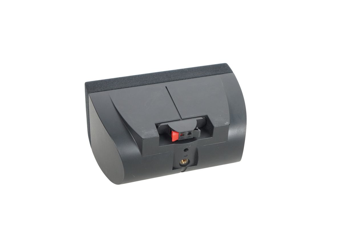 Bose_Acoustimass_Center_Doppelcube_Lautsprecher_Box_Series_III_Schwarz_06_result
