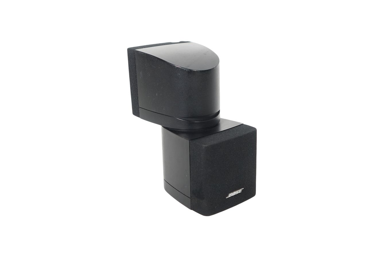 Bose_Acoustimass_Lifestyle_Lautsprecher_Doppelcube_Box_Satellite_Series_II_CbSt2Nk