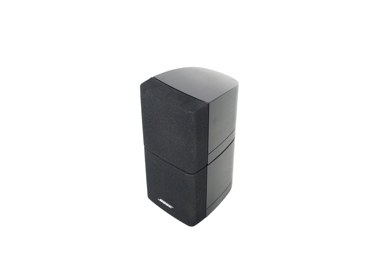 Bose_Acoustimass_Lifestyle_Lautsprecher_Doppelcube_Box_Satellite_Series_II_tBK3FJt