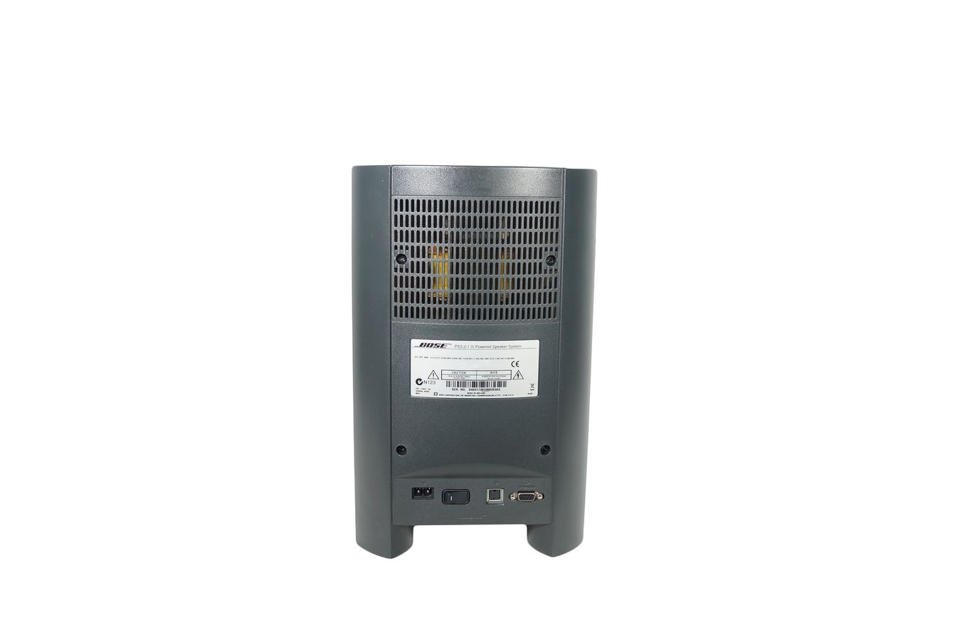 Bose_321_3-2-1_Series_III_Heimkino-system_mit_HDMI_06_result