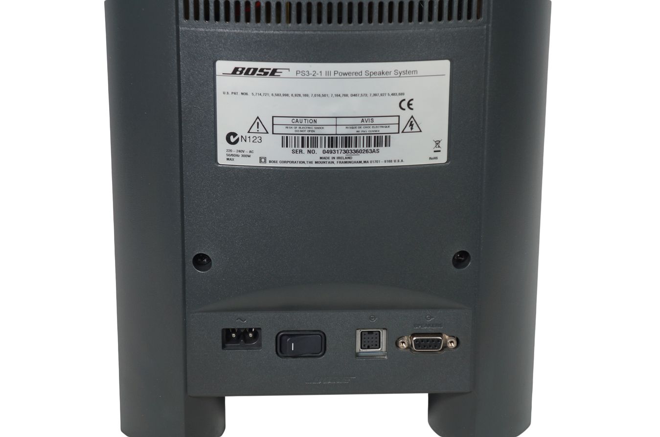 Bose_321_3-2-1_Series_III_Heimkino-system_mit_HDMI_07_result