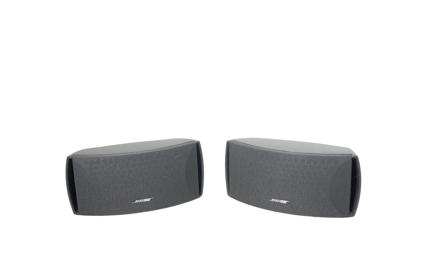 Bose_321_3-2-1_Series_III_Heimkino-system_mit_HDMI_20_result