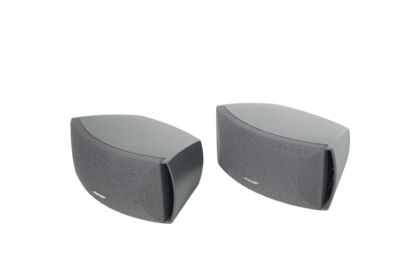 Bose_321_3-2-1_Series_III_Heimkino-system_mit_HDMI_23_result