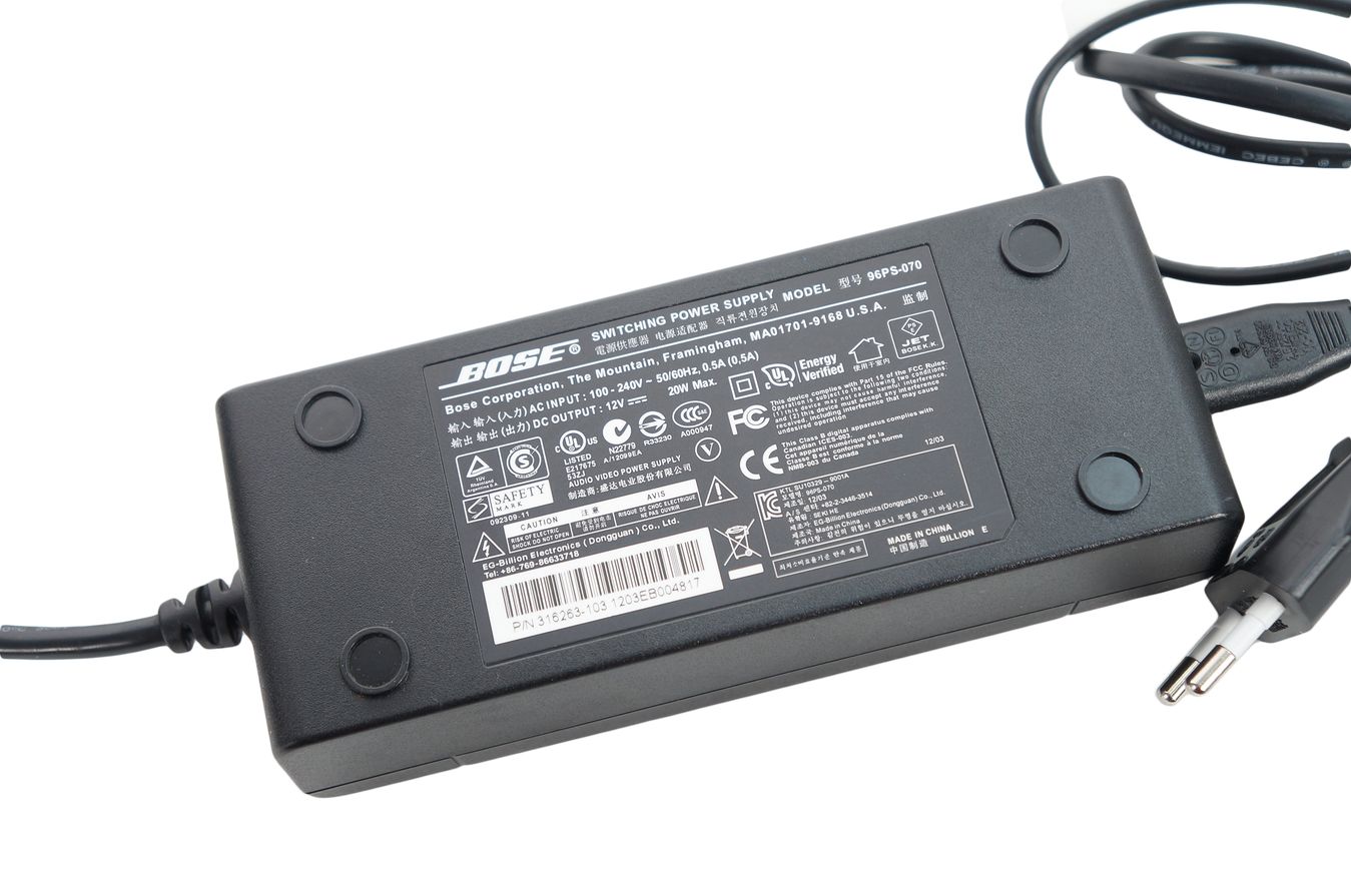 Bose_AV20_AV_20_Media_Center_Control_Console_Steuerkonsole_14_result