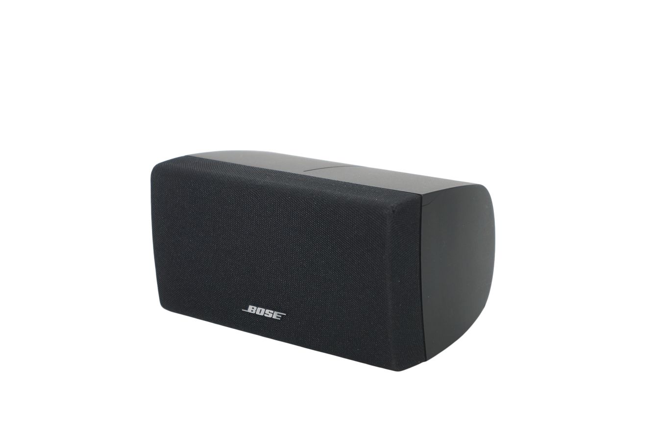 Bose_Acoustimass_Center_Doppelcube_Lautsprecher_Box_Series_III_Schwarz_03_result