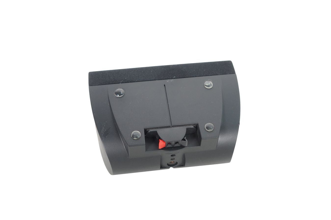 Bose_Acoustimass_Center_Doppelcube_Lautsprecher_Box_Series_III_Schwarz_06_result