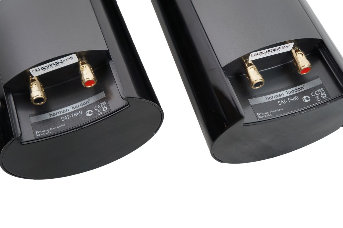 2x_Harman_Kardon_SAT-TS60_Lautsprecher_Boxen_Satelliten_Schwarz_06_result
