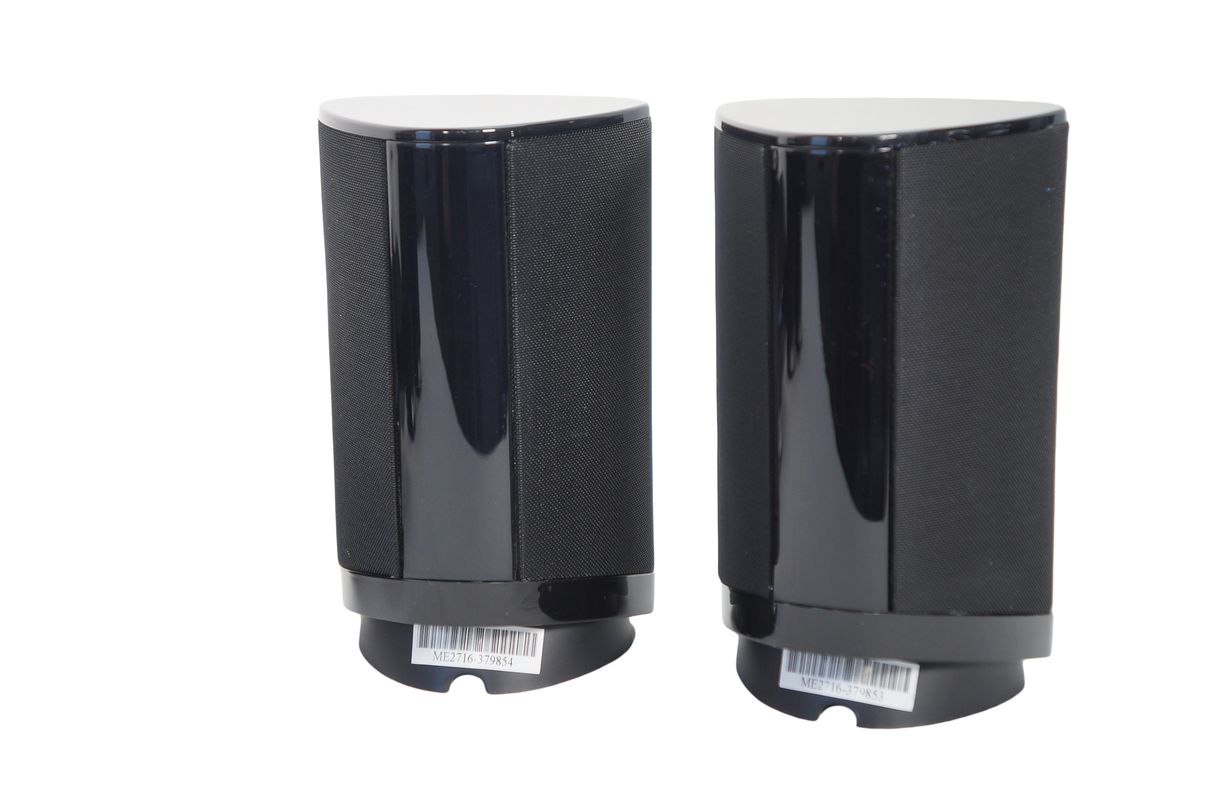 5x_Harman_Kardon_HKTS_7_SAT-TS7_BQ_Lautsprecher_Boxen_Schwarz_06_result