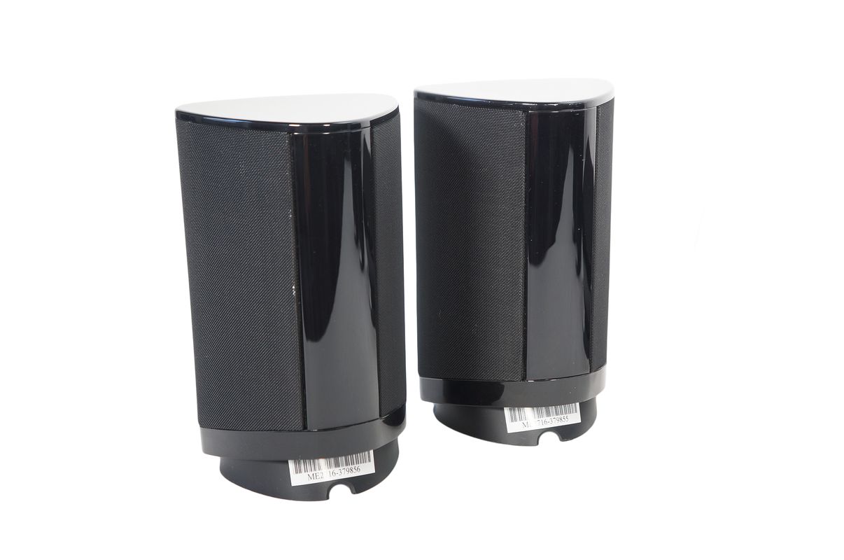 5x_Harman_Kardon_HKTS_7_SAT-TS7_BQ_Lautsprecher_Boxen_Schwarz_07_result