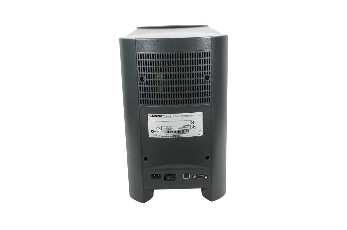 Bose_321_3-2-1_Series_III_Heimkino-system_mit_HDMI_05_result