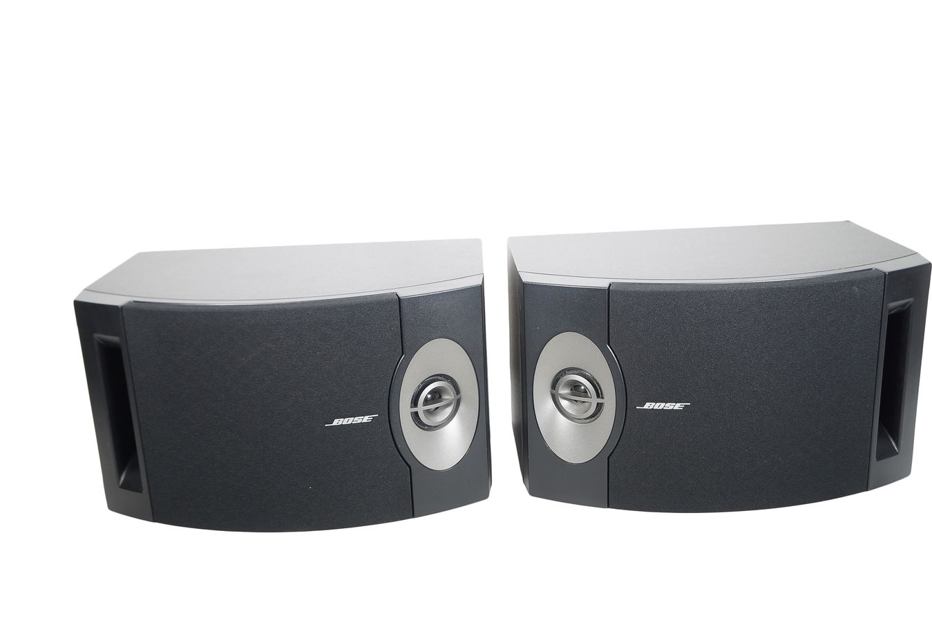 2x_Bose_201_V_Lautsprecher_Boxen_Schwarz_inkl_Wandhalterungen_02_result