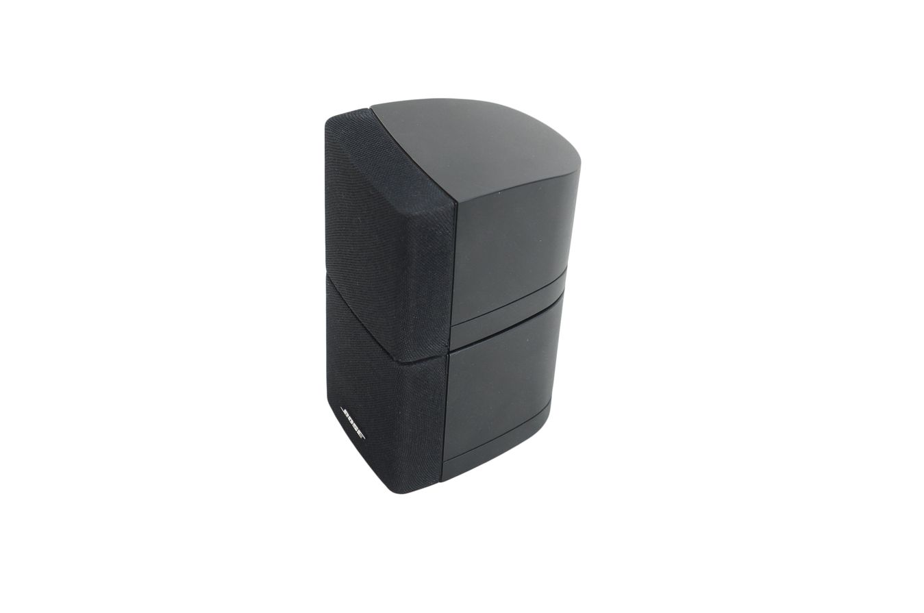 Bose_Acoustimass_Lifestyle_Lautsprecher_Doppelcube_Box_Satellite_Series_II_5fpjmSj