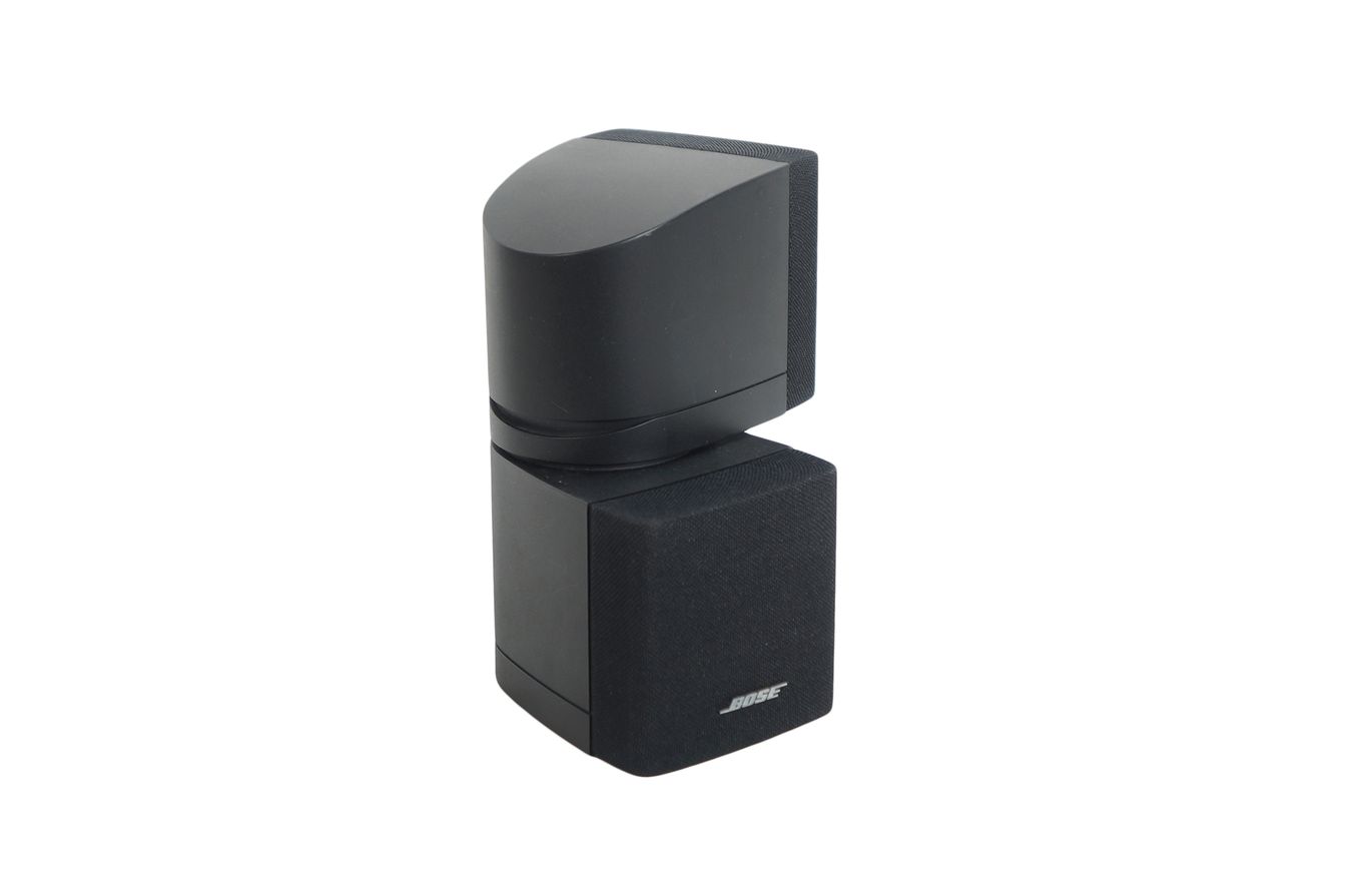 Bose_Acoustimass_Lifestyle_Lautsprecher_Doppelcube_Box_Satellite_Series_II_6y0dCe6
