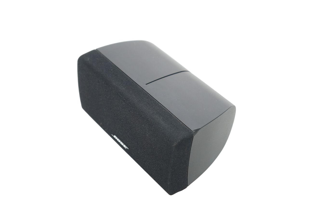 Bose_Acoustimass_Center_Doppelcube_Lautsprecher_Box_Series_III_Schwarz_03_result