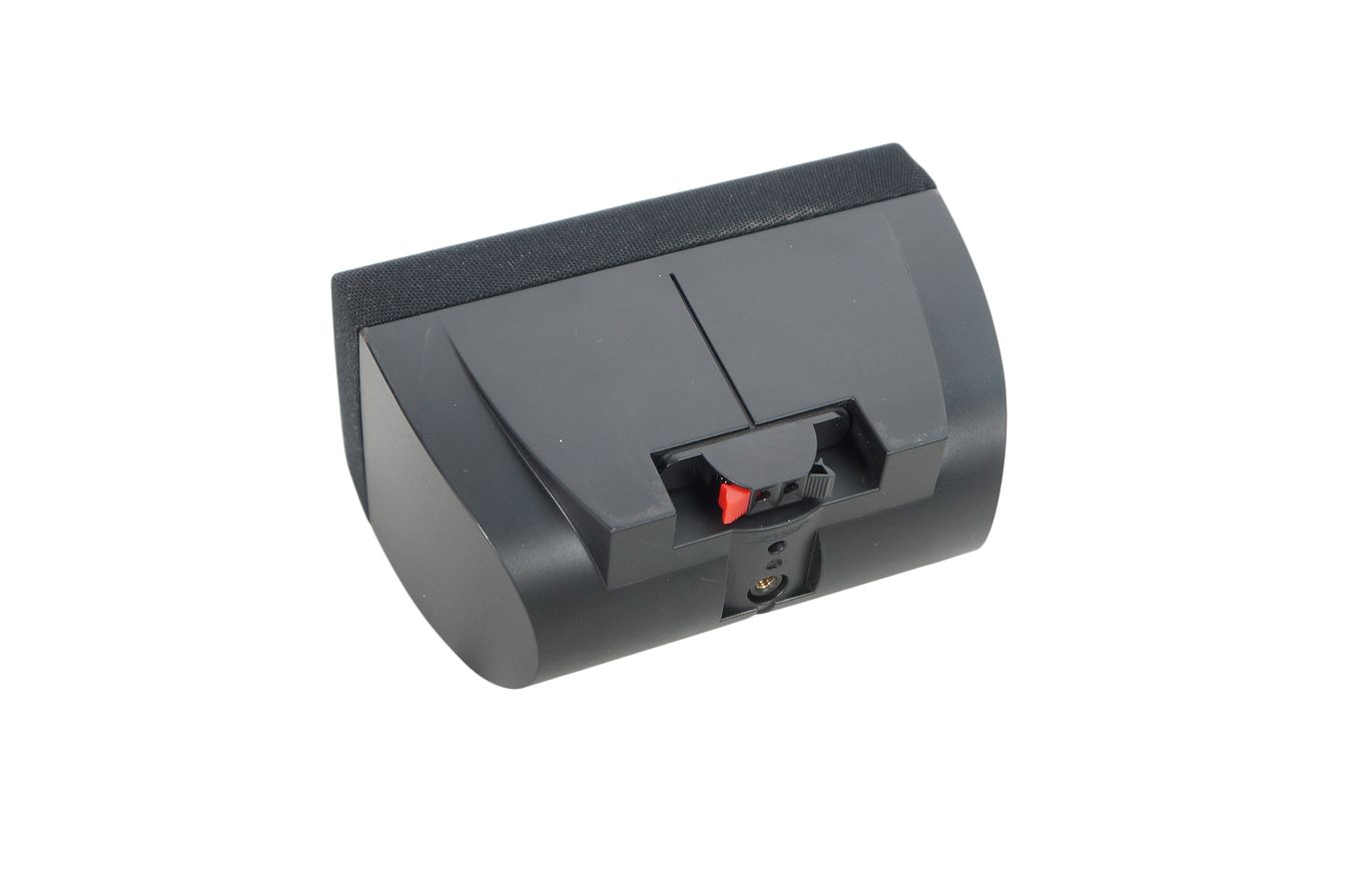 Bose_Acoustimass_Center_Doppelcube_Lautsprecher_Box_Series_III_Schwarz_04_result