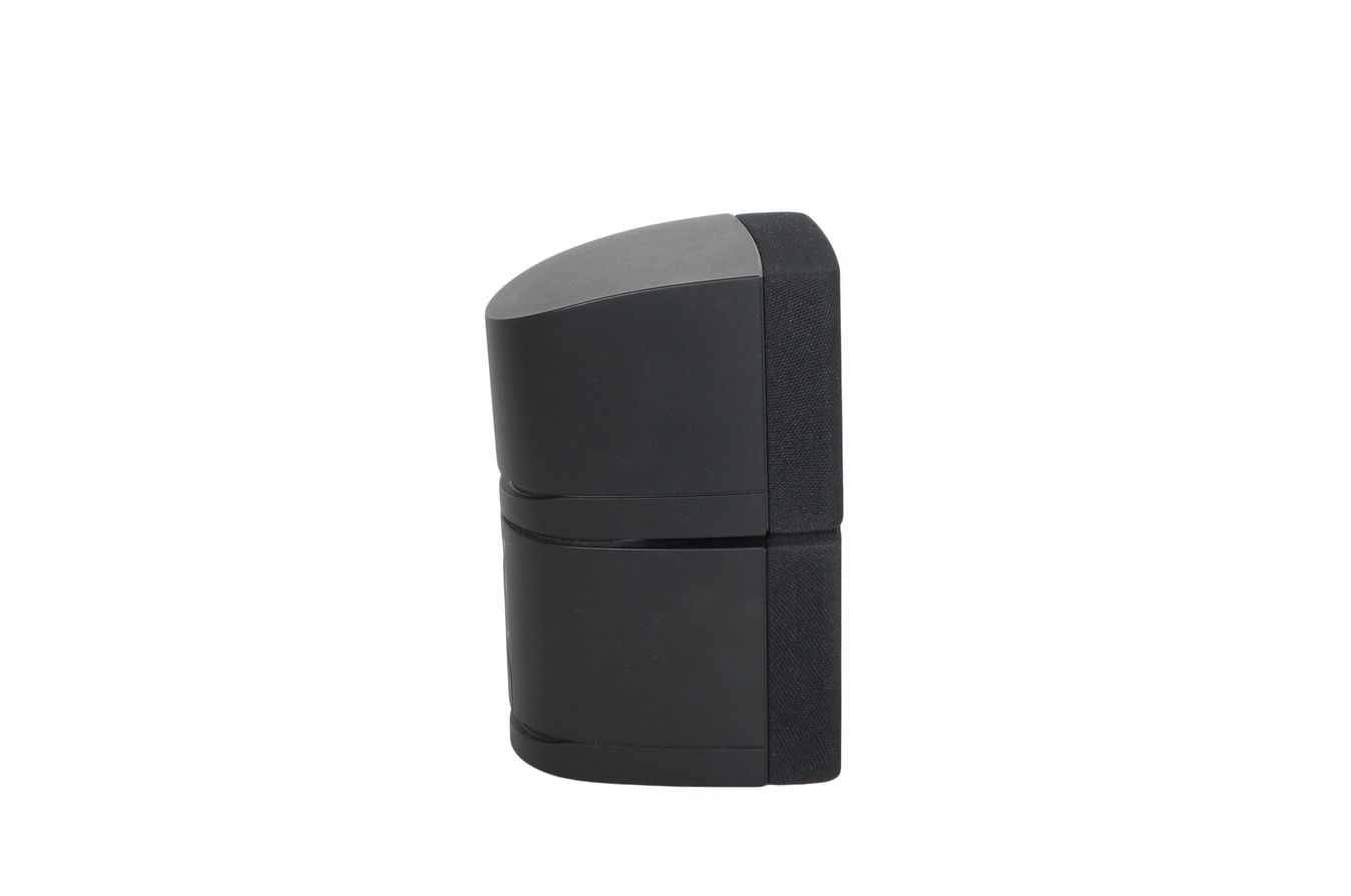 Bose_Acoustimass_Lifestyle_Lautsprecher_Doppelcube_Box_Satellite_Series_II_FpMyv6v