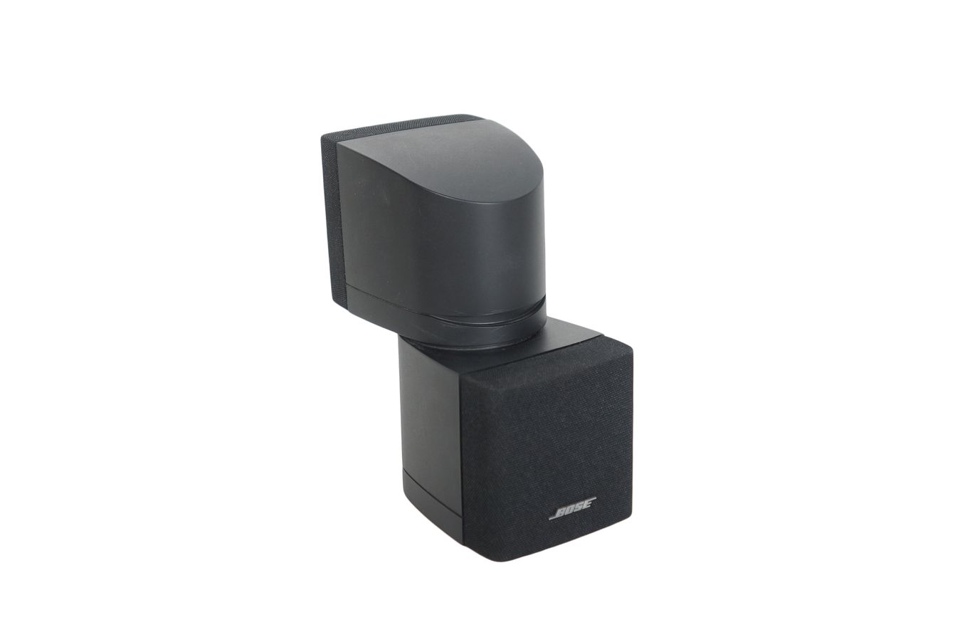 Bose_Acoustimass_Lifestyle_Lautsprecher_Doppelcube_Box_Satellite_Series_II_sBcCOr5