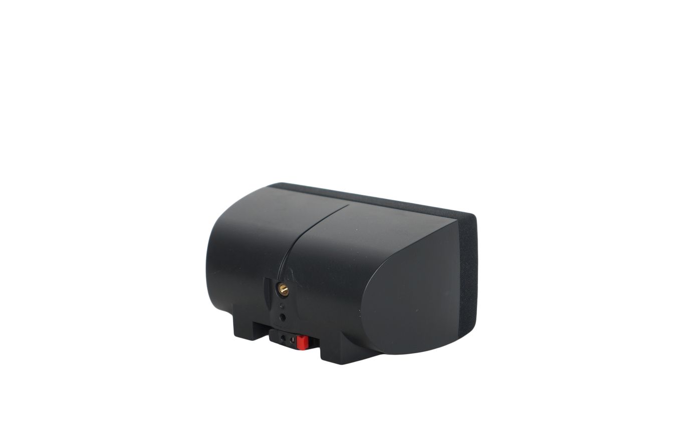 Bose_Acoustimass_Center_Doppelcube_Lautsprecher_Box_Series_III_Schwarz_02_result