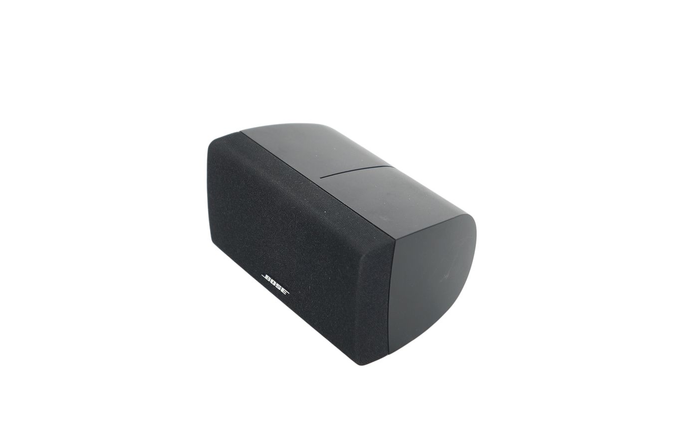 Bose_Acoustimass_Center_Doppelcube_Lautsprecher_Box_Series_III_Schwarz_04_result