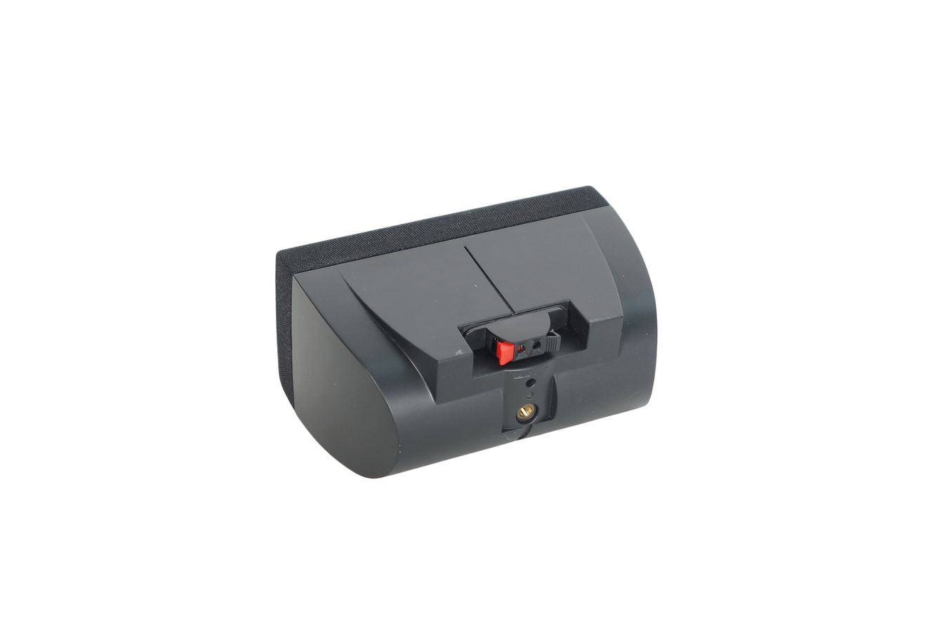 Bose_Acoustimass_Center_Doppelcube_Lautsprecher_Box_Series_III_Schwarz_05_result