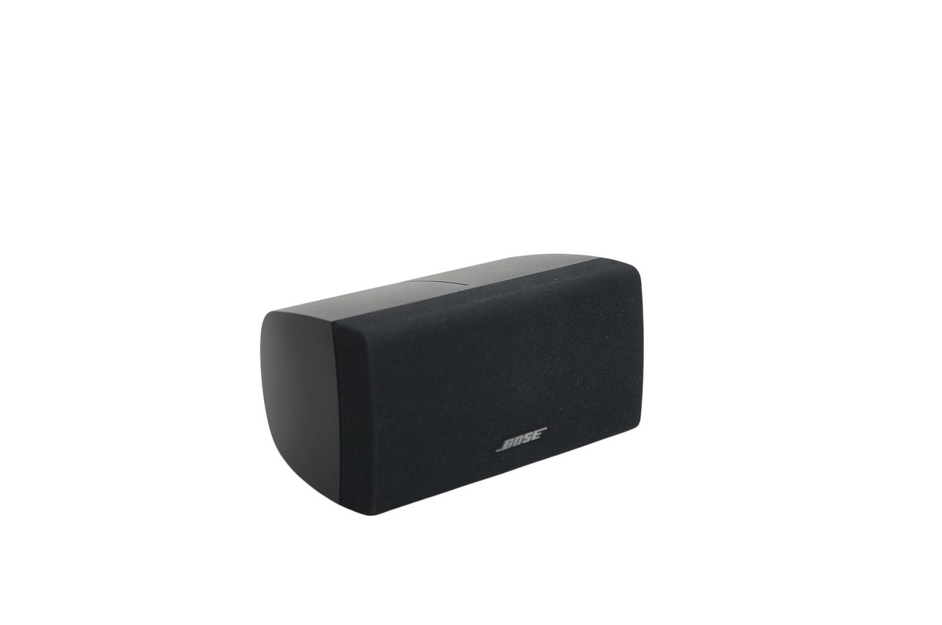 Bose_Acoustimass_Center_Doppelcube_Lautsprecher_Box_Series_III_Schwarz_result